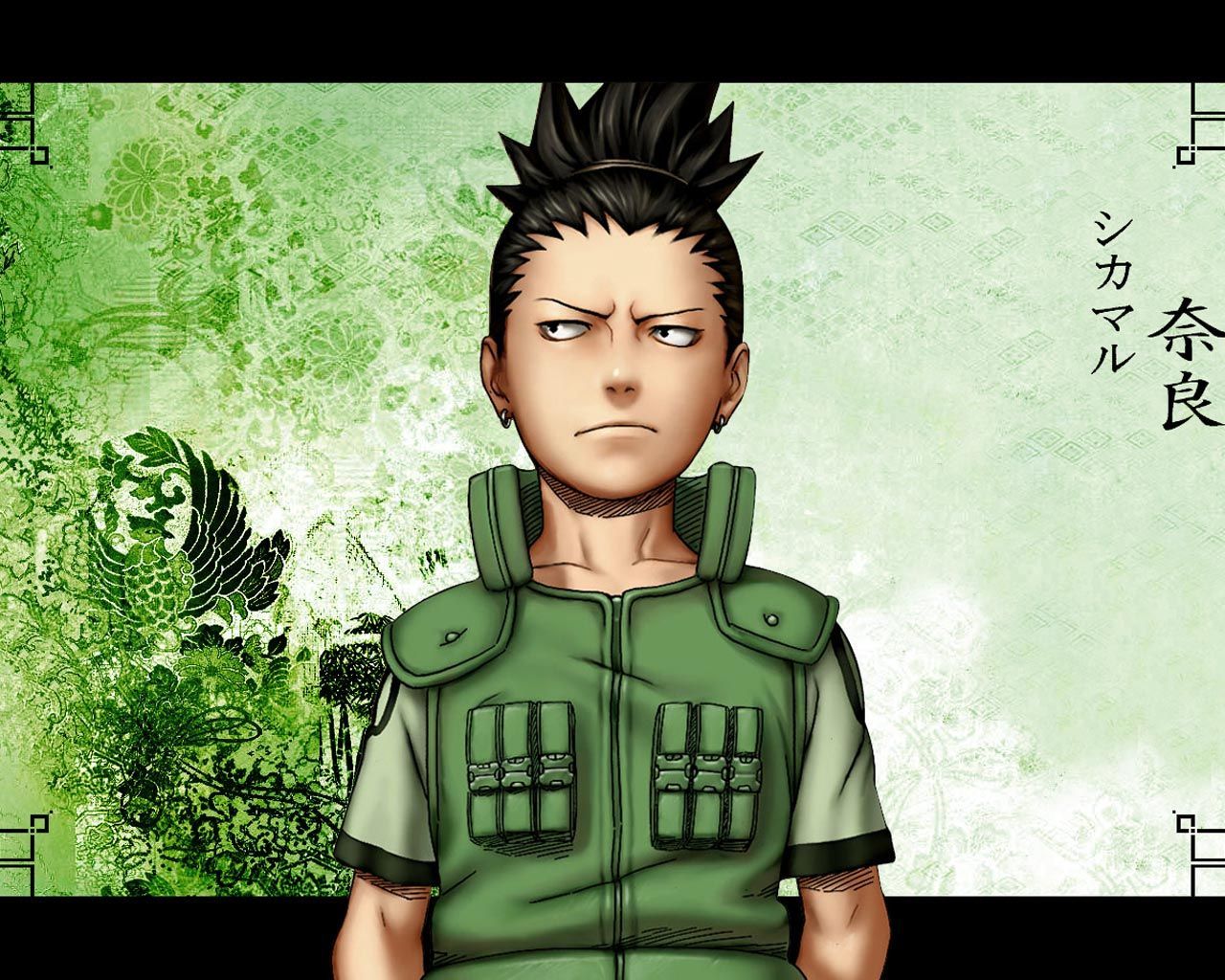 SHIKAMARU NARA