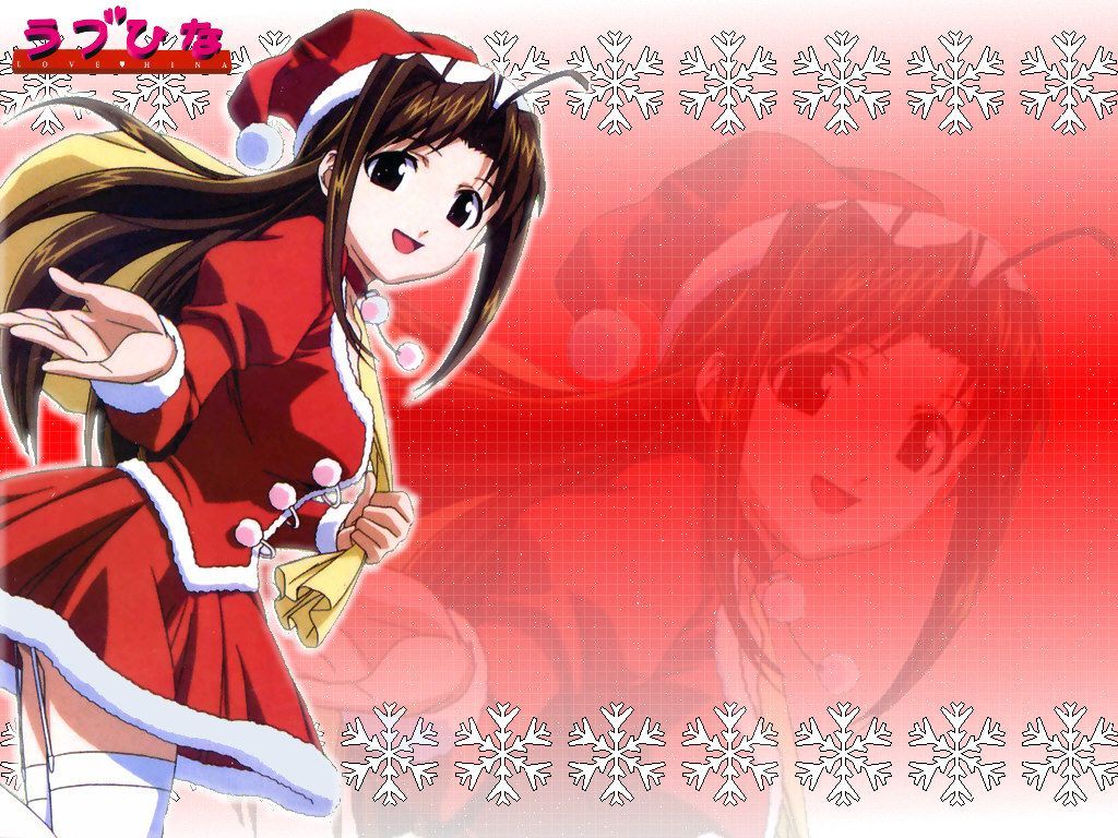 love hina - Page 4
